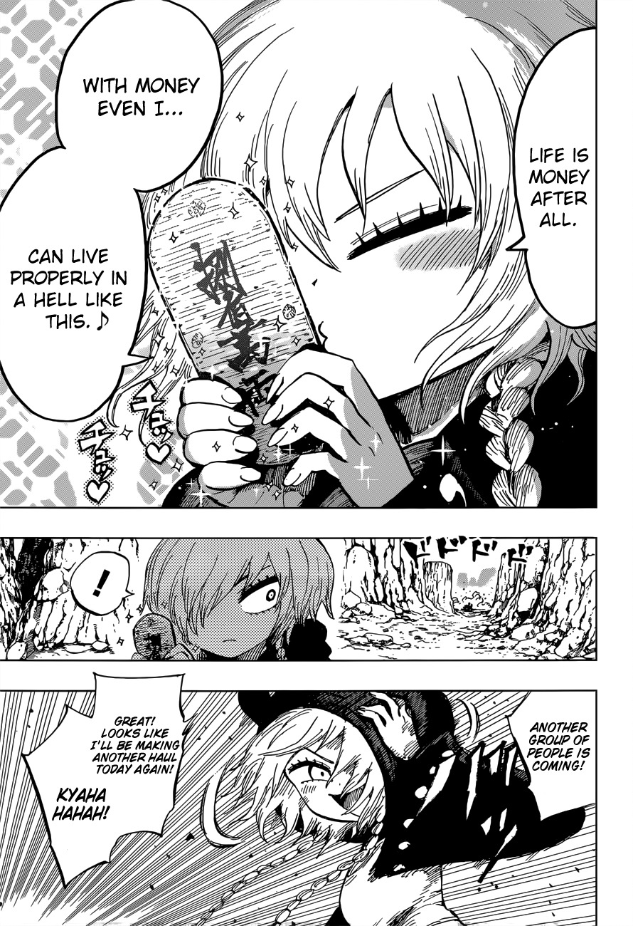 Uratarou Chapter 32 page 11 - Chapter 32: Demon Country