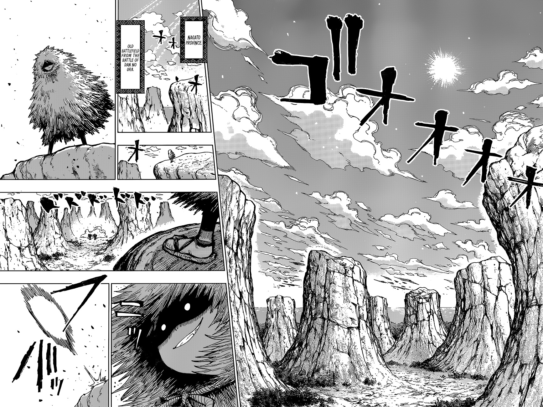 Uratarou Chapter 32 page 5 - Chapter 32: Demon Country