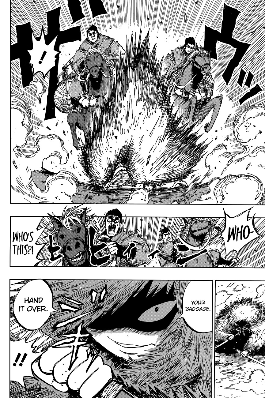 Uratarou Chapter 32 page 6 - Chapter 32: Demon Country