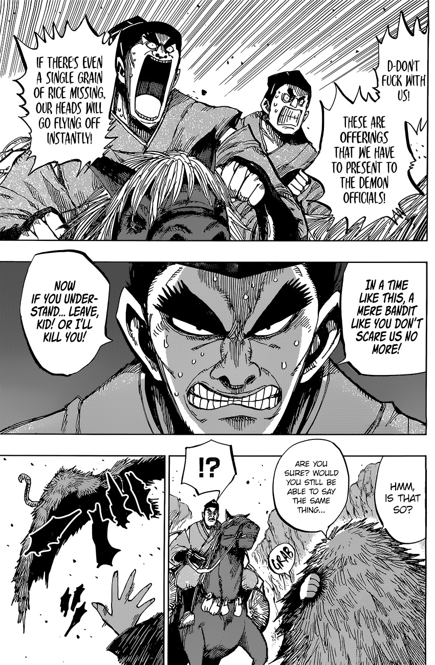 Uratarou Chapter 32 page 7 - Chapter 32: Demon Country