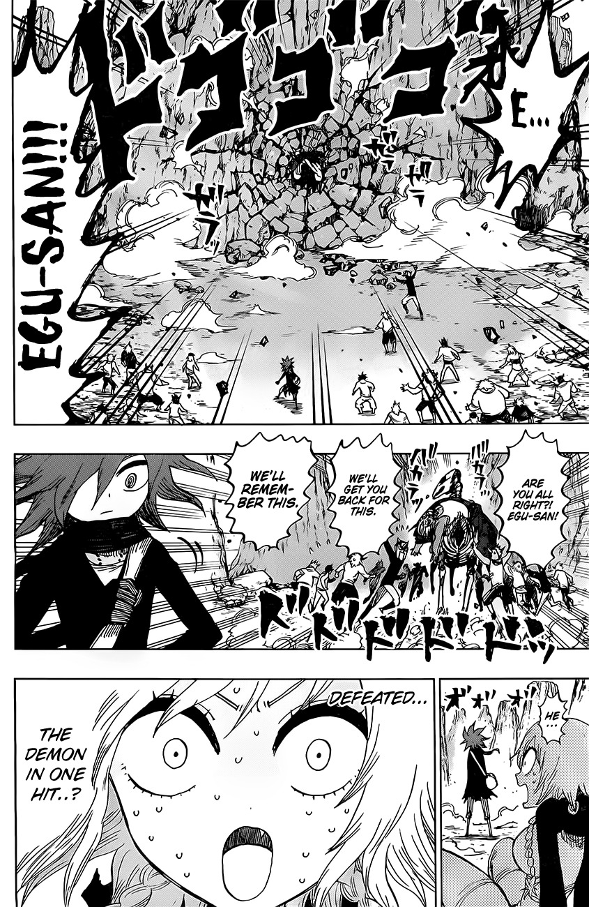 Uratarou Chapter 33 page 11 - Chapter 33: Bag
