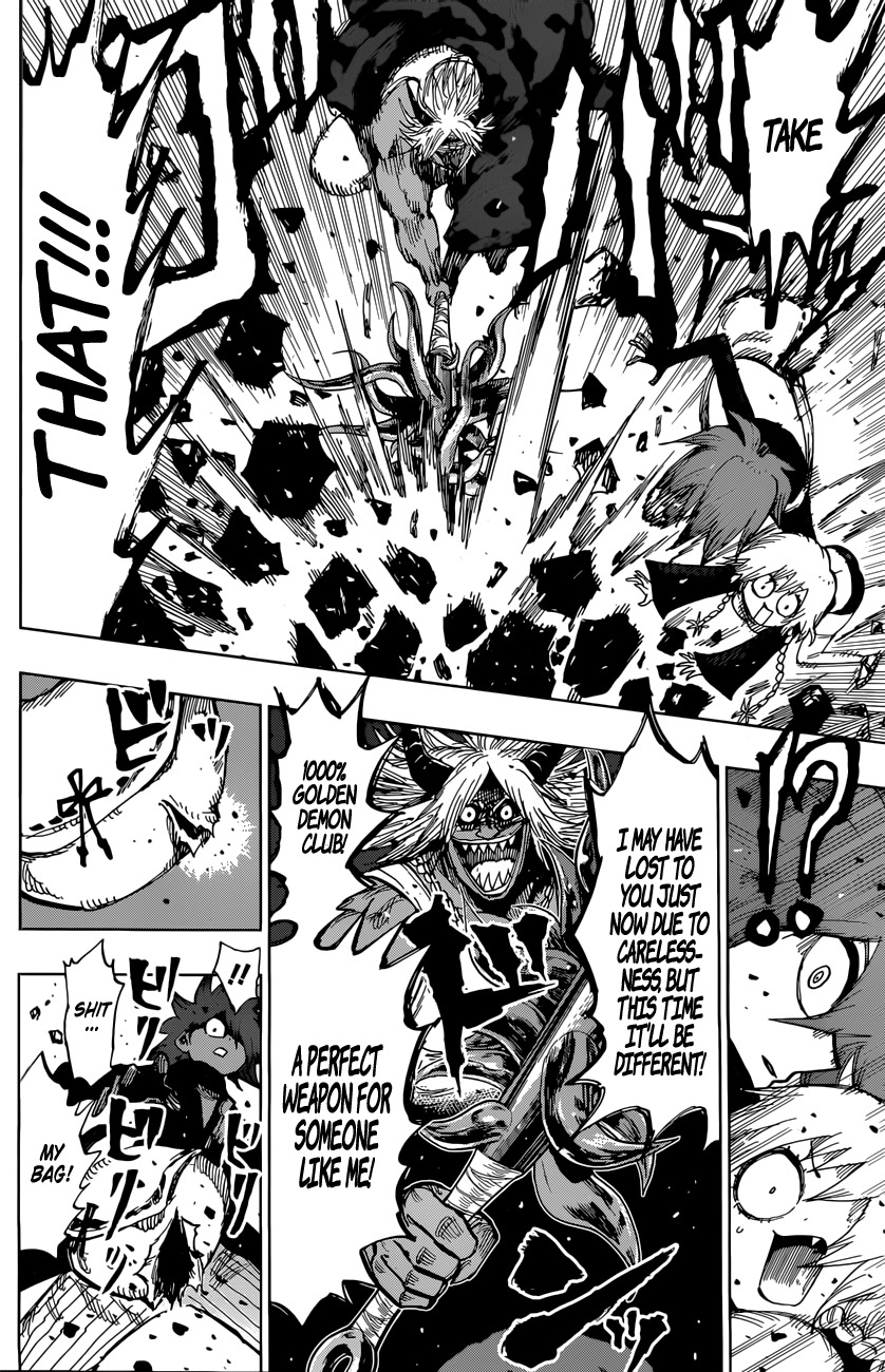Uratarou Chapter 33 page 19 - Chapter 33: Bag