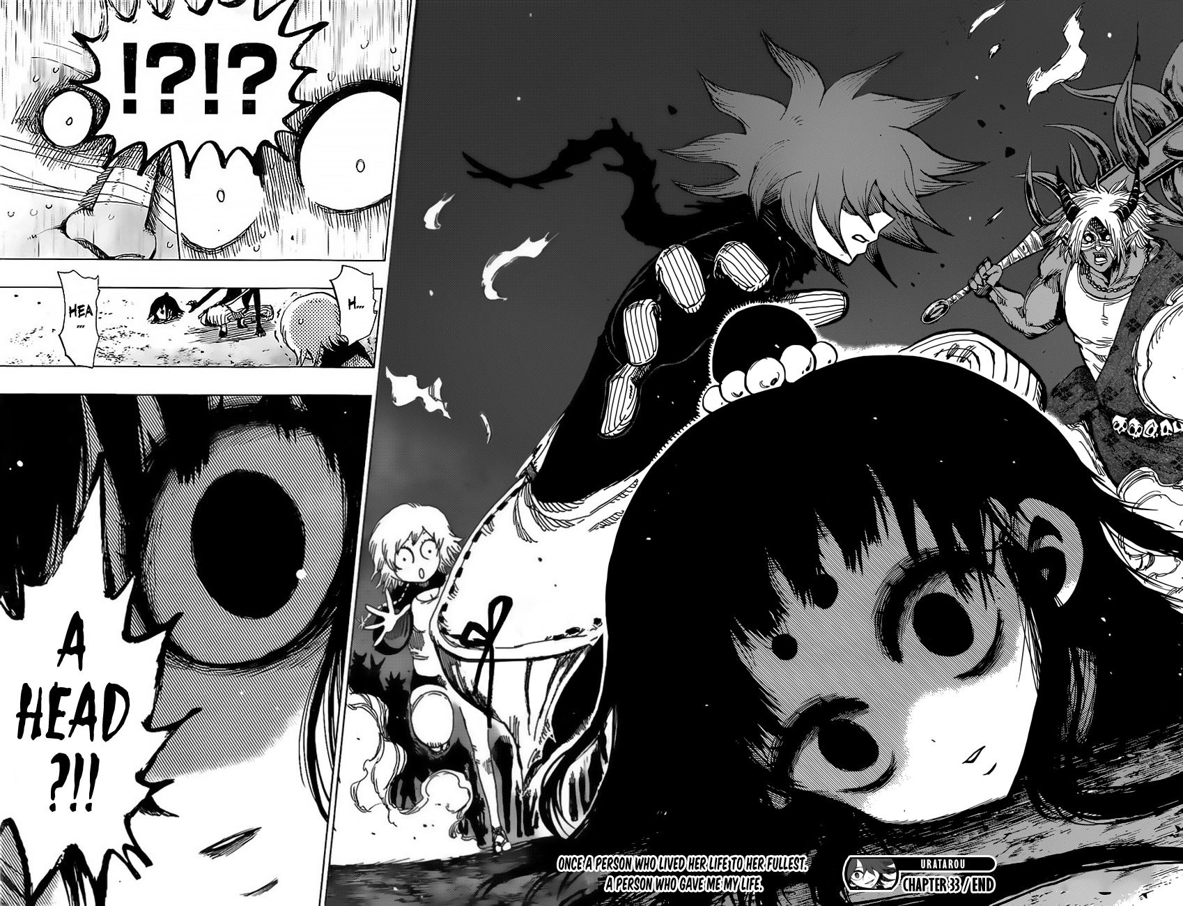 Uratarou Chapter 33 page 21 - Chapter 33: Bag