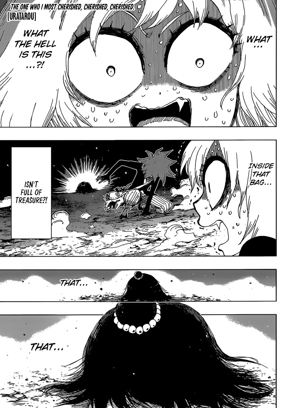 Uratarou Chapter 34 page 1 - Chapter 34: Demon Mother
