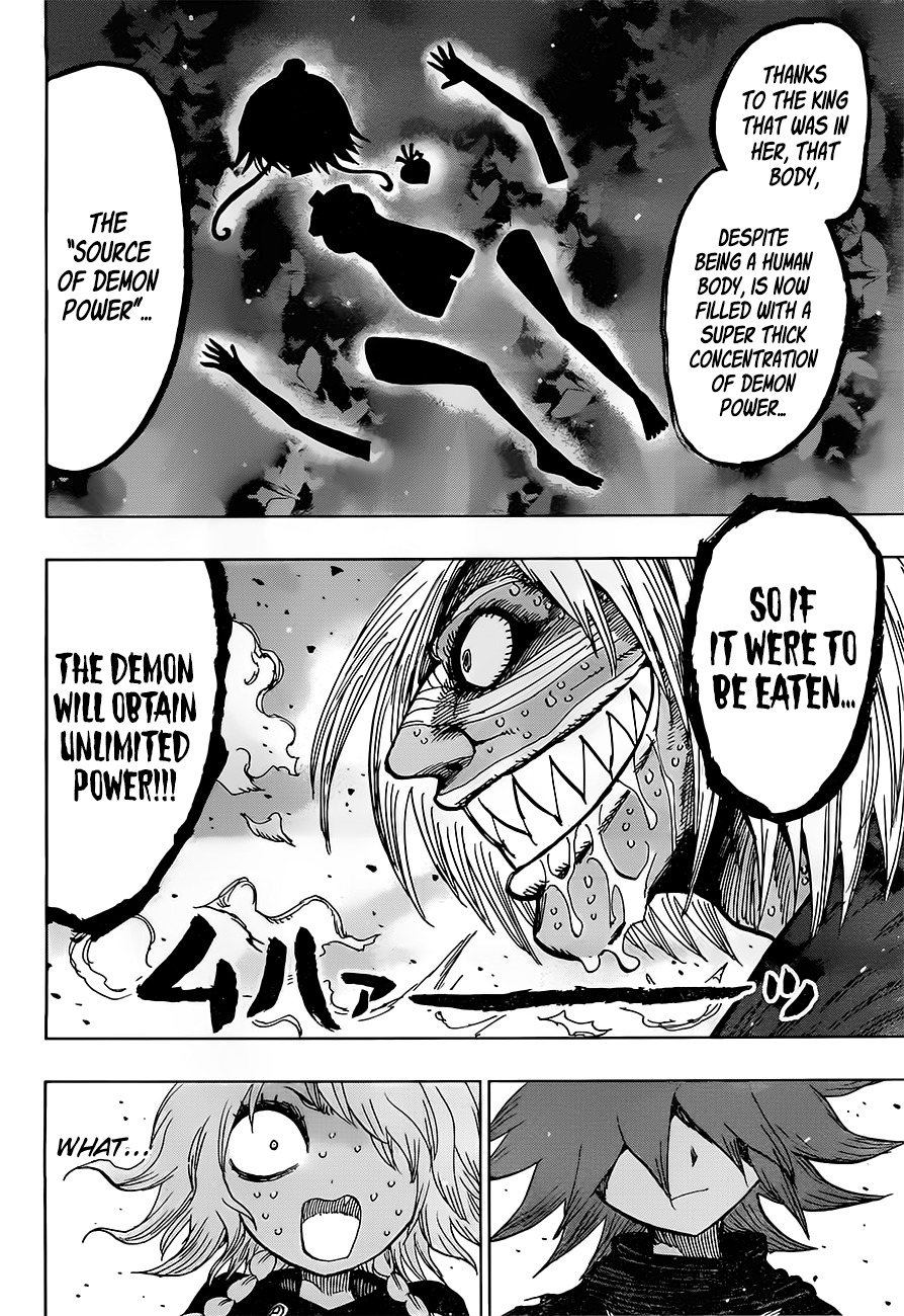 Uratarou Chapter 34 page 13 - Chapter 34: Demon Mother