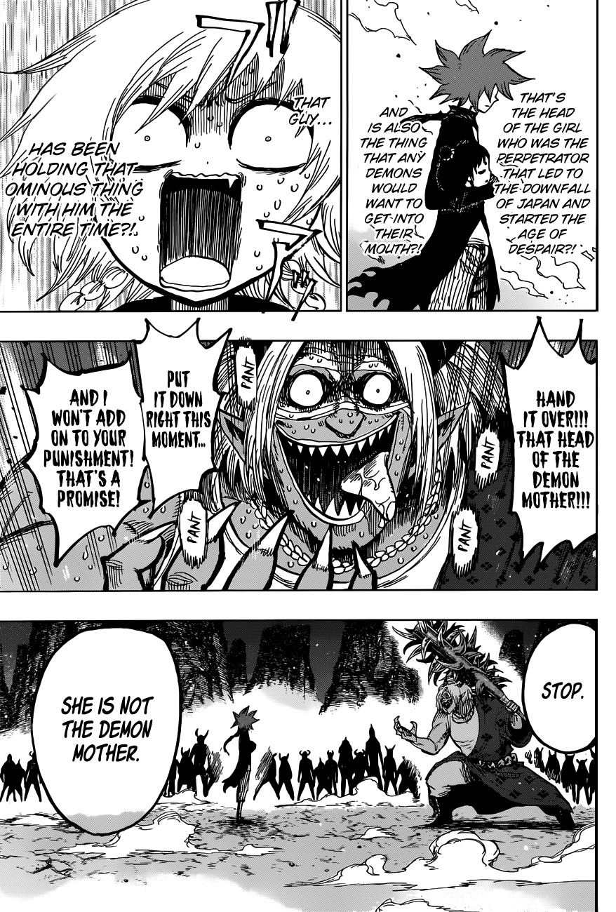 Uratarou Chapter 34 page 14 - Chapter 34: Demon Mother