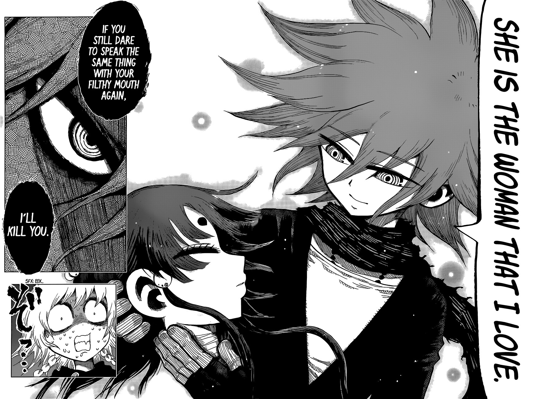 Uratarou Chapter 34 page 15 - Chapter 34: Demon Mother
