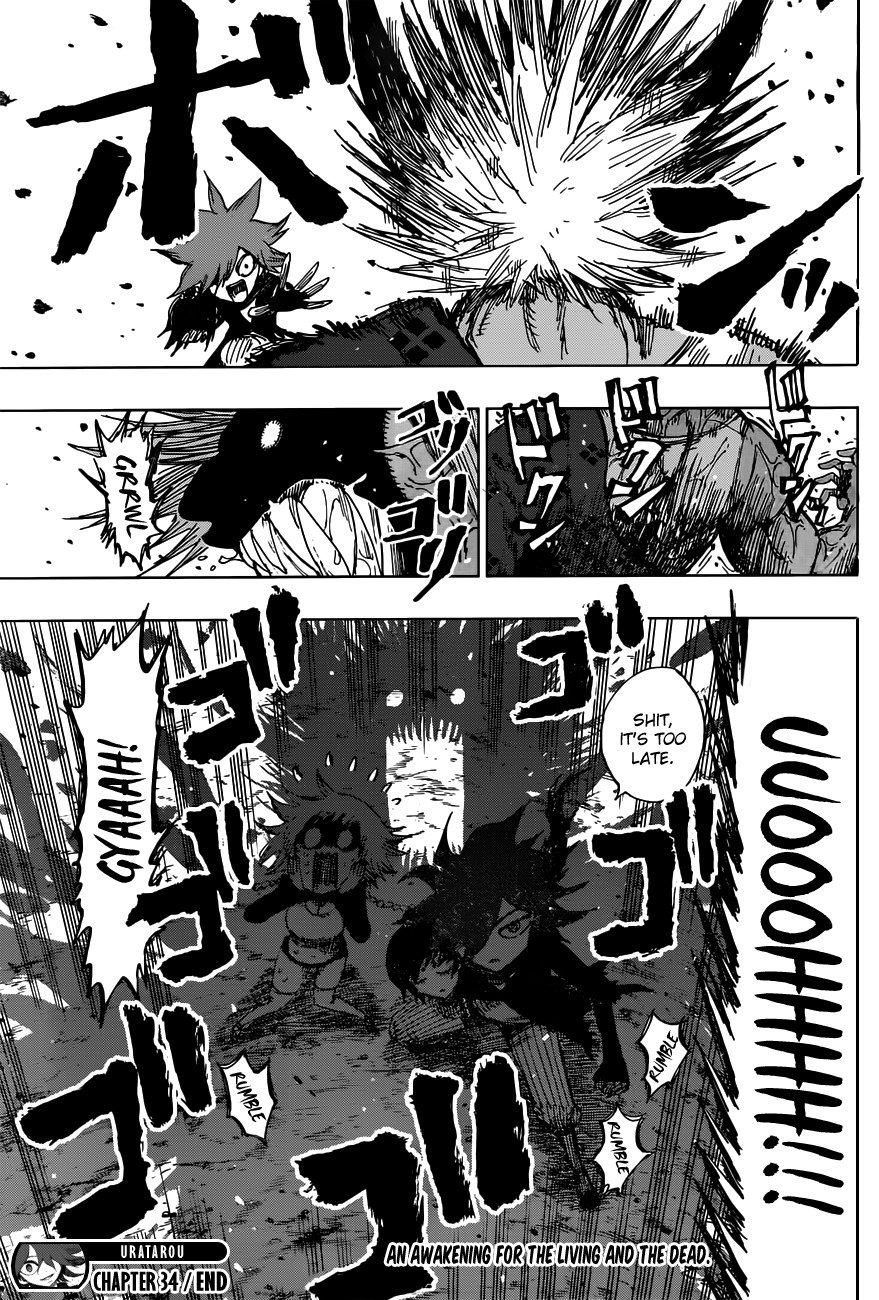 Uratarou Chapter 34 page 19 - Chapter 34: Demon Mother