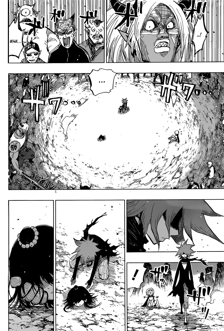 Uratarou Chapter 34 page 4 - Chapter 34: Demon Mother
