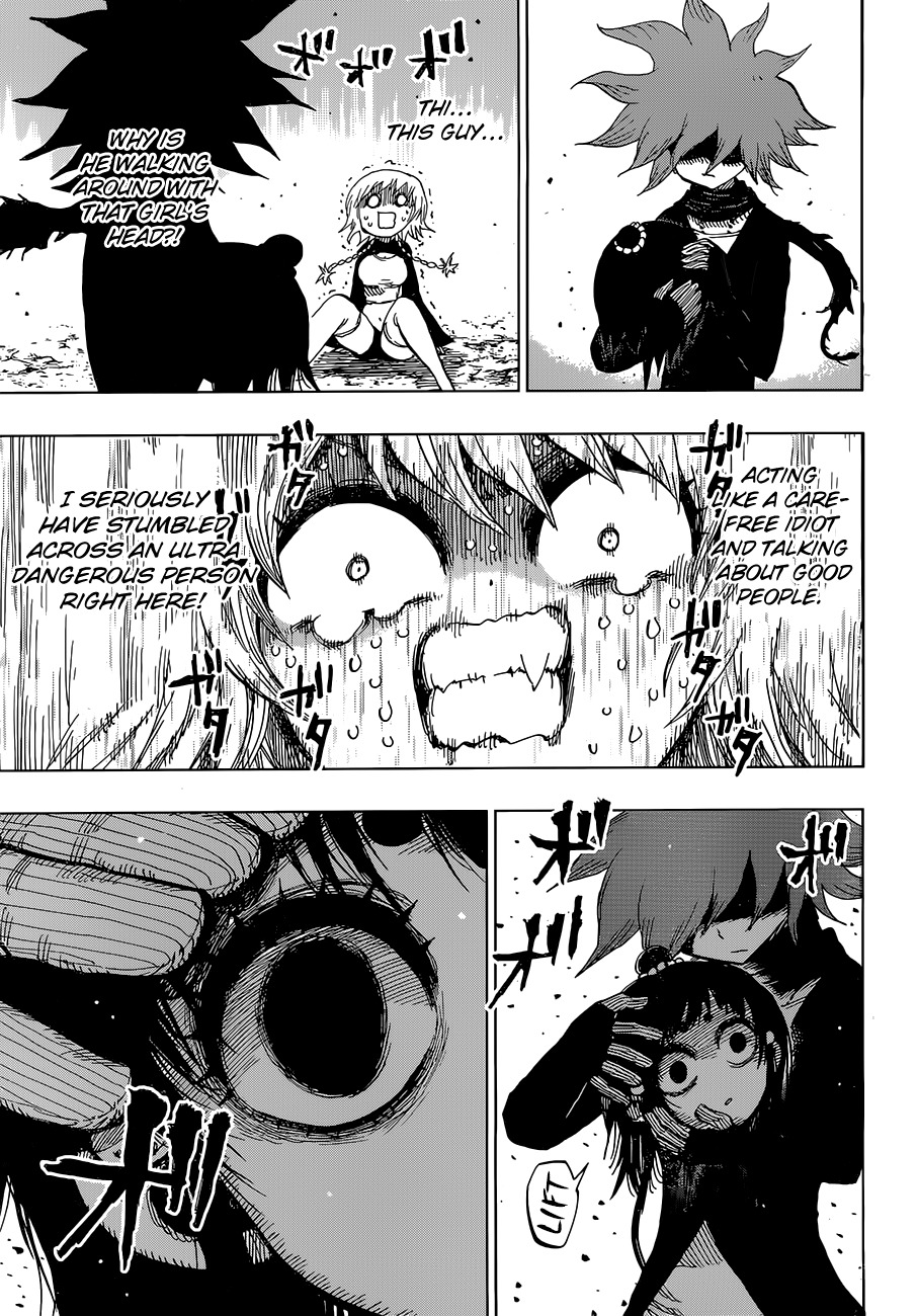 Uratarou Chapter 34 page 5 - Chapter 34: Demon Mother