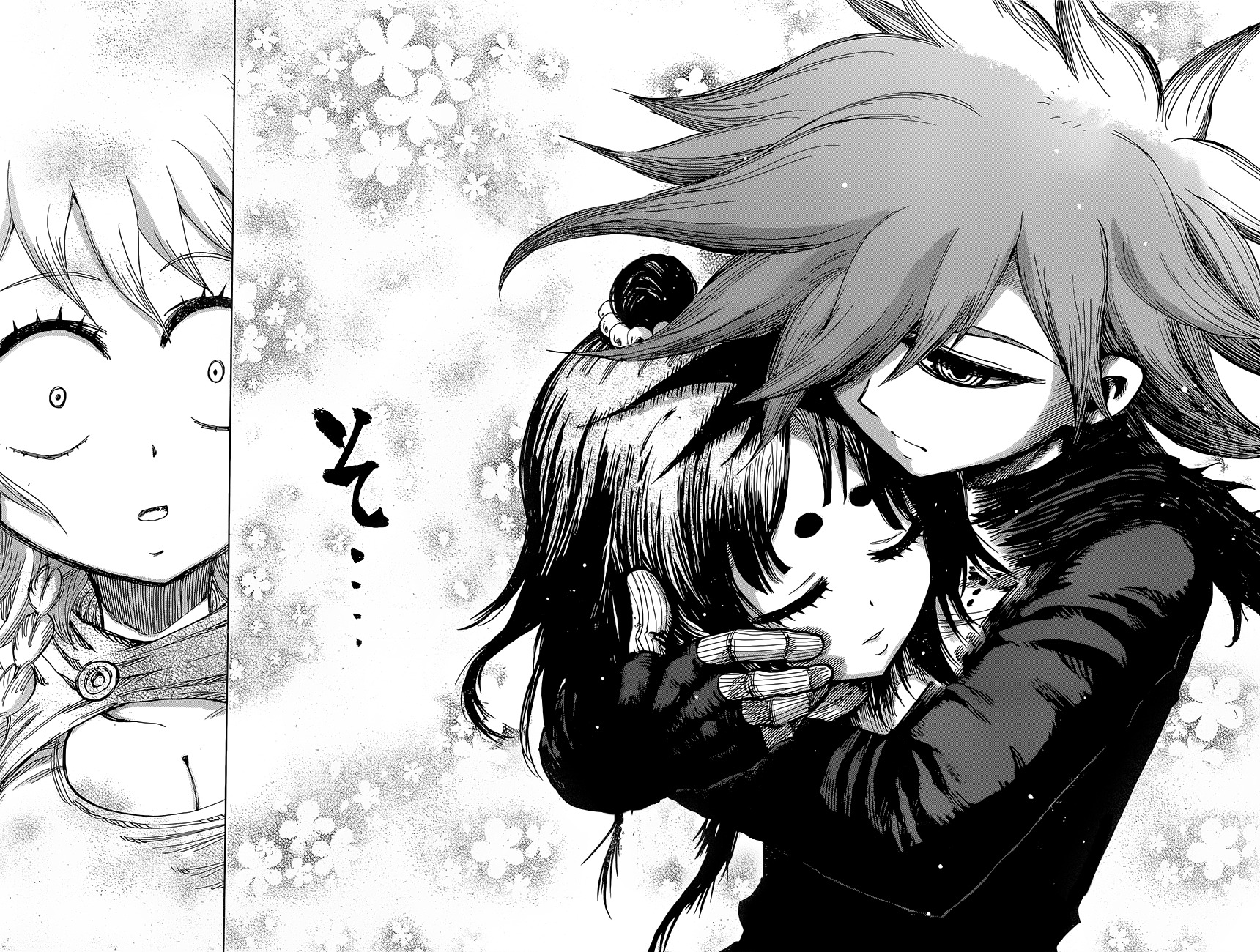 Uratarou Chapter 34 page 6 - Chapter 34: Demon Mother
