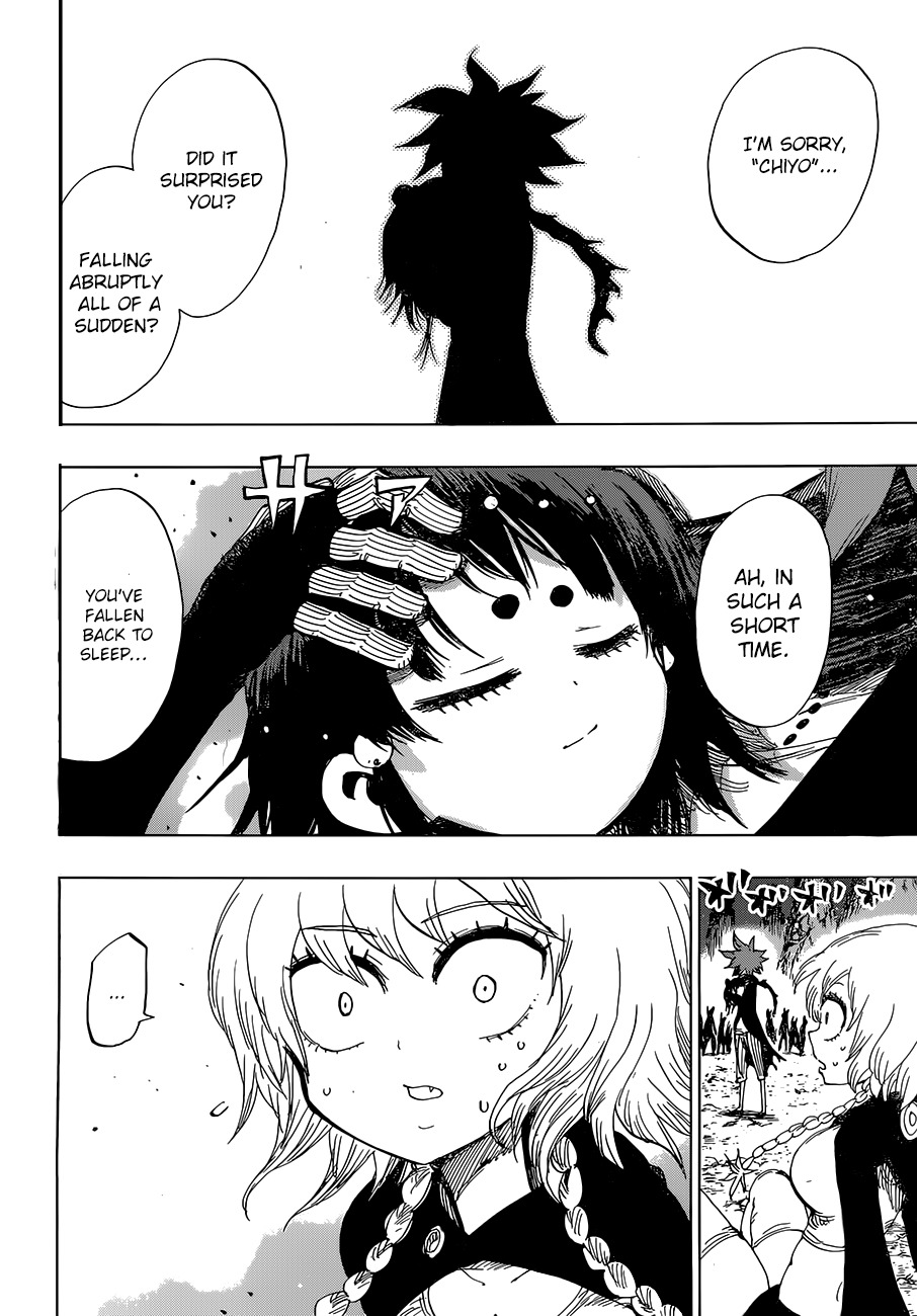 Uratarou Chapter 34 page 7 - Chapter 34: Demon Mother