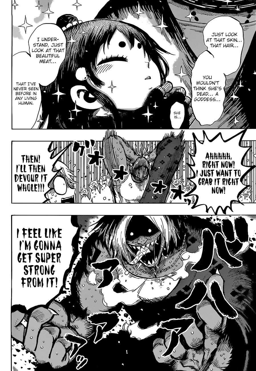 Uratarou Chapter 34 page 9 - Chapter 34: Demon Mother