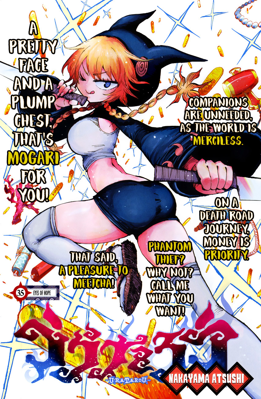 Uratarou Chapter 35 page 1 - Chapter 35: Eyes of Hope