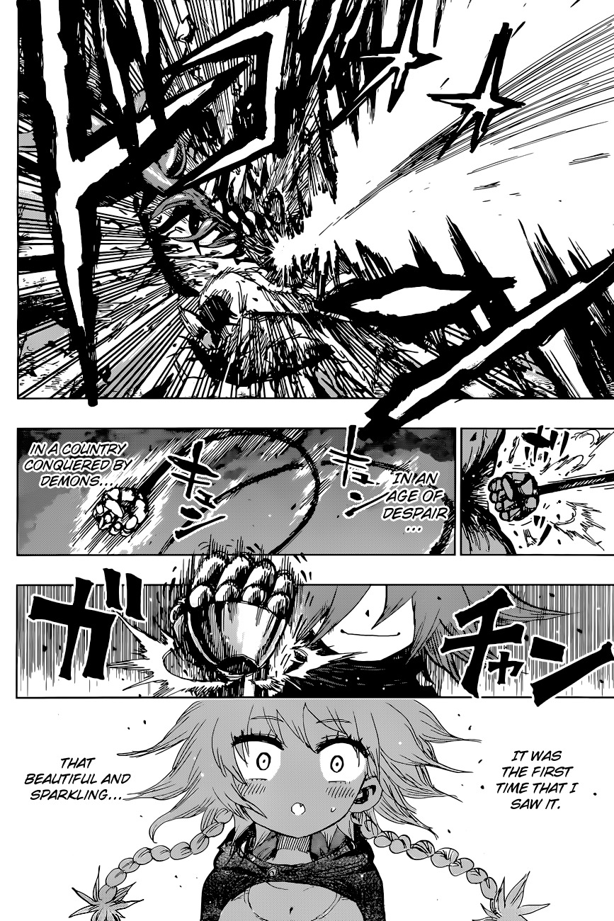 Uratarou Chapter 35 page 19 - Chapter 35: Eyes of Hope