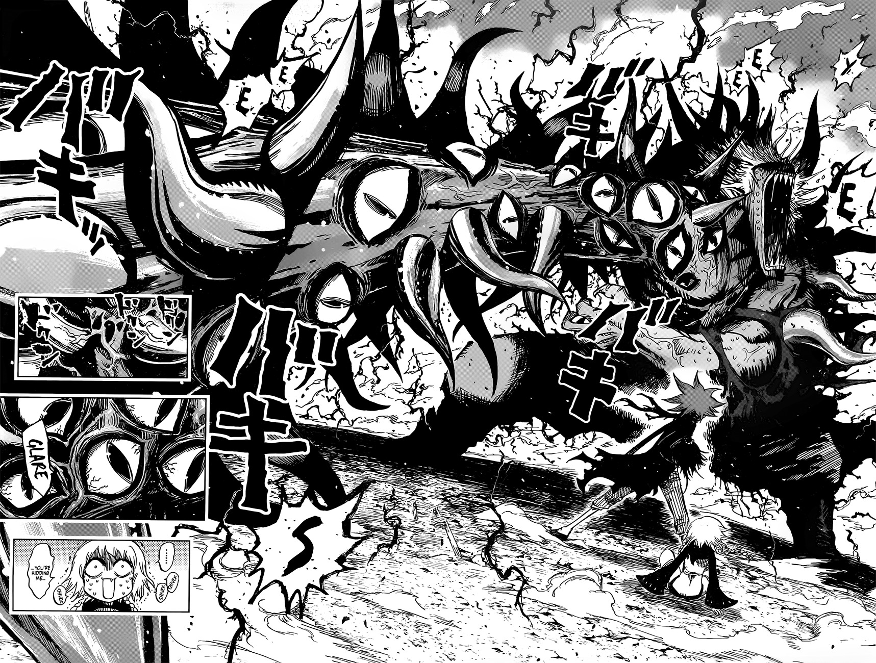 Uratarou Chapter 35 page 4 - Chapter 35: Eyes of Hope