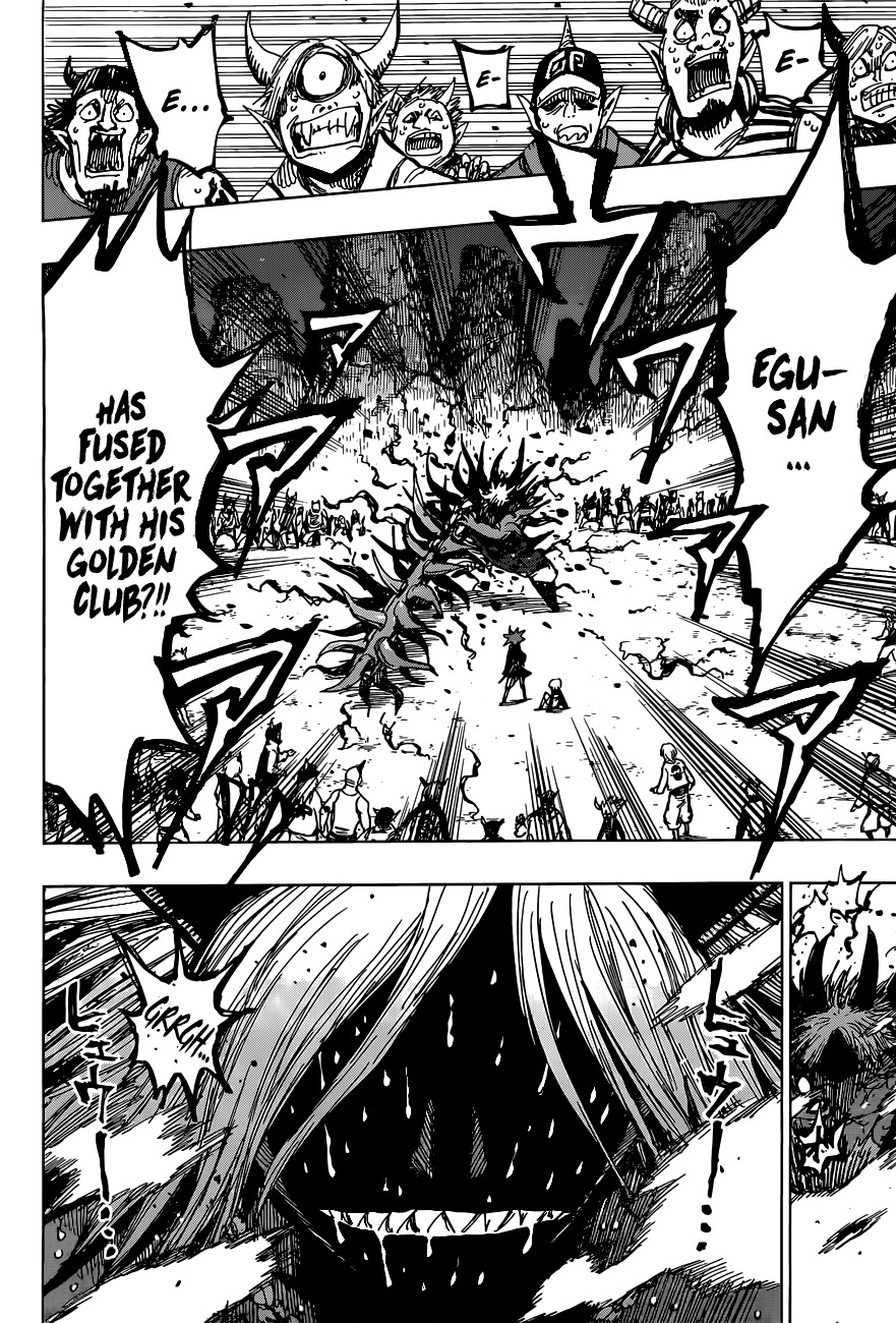 Uratarou Chapter 35 page 5 - Chapter 35: Eyes of Hope