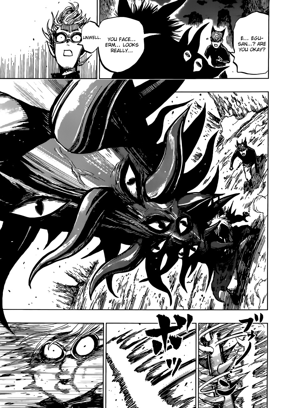 Uratarou Chapter 35 page 6 - Chapter 35: Eyes of Hope