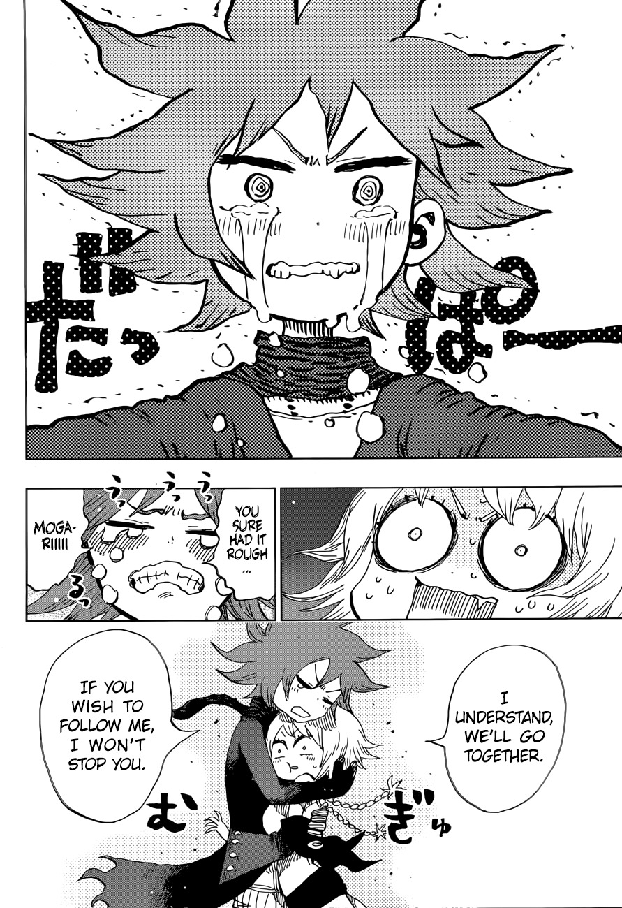 Uratarou Chapter 36 page 16 - Chapter 36: Seven Remains