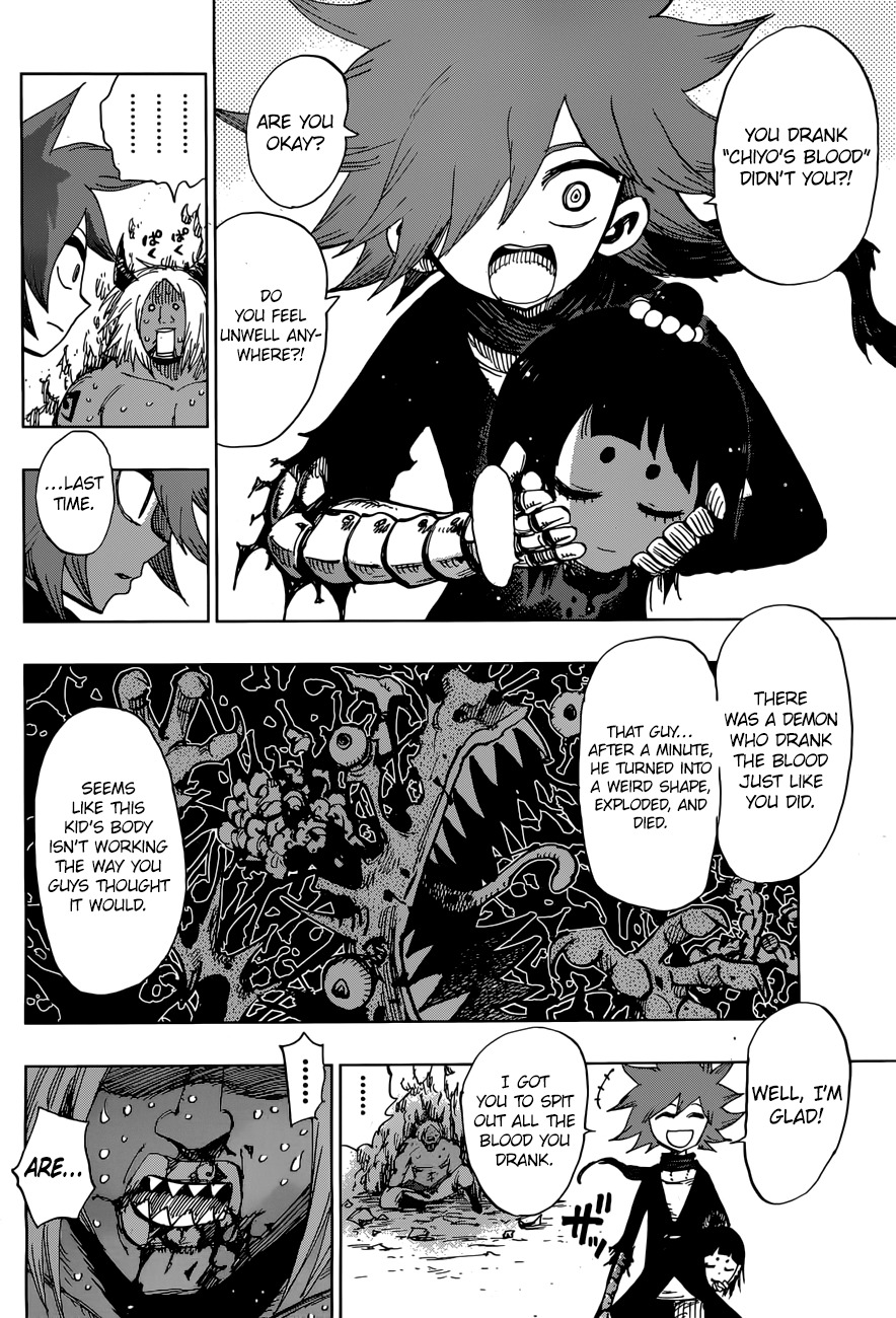 Uratarou Chapter 36 page 6 - Chapter 36: Seven Remains