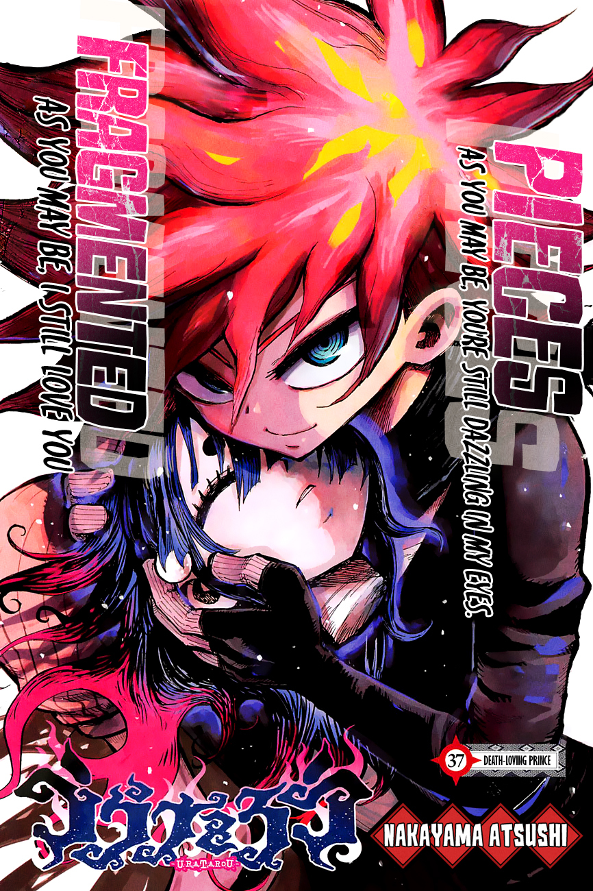 Uratarou Chapter 37 page 1 - Chapter 37: Death-Loving Prince