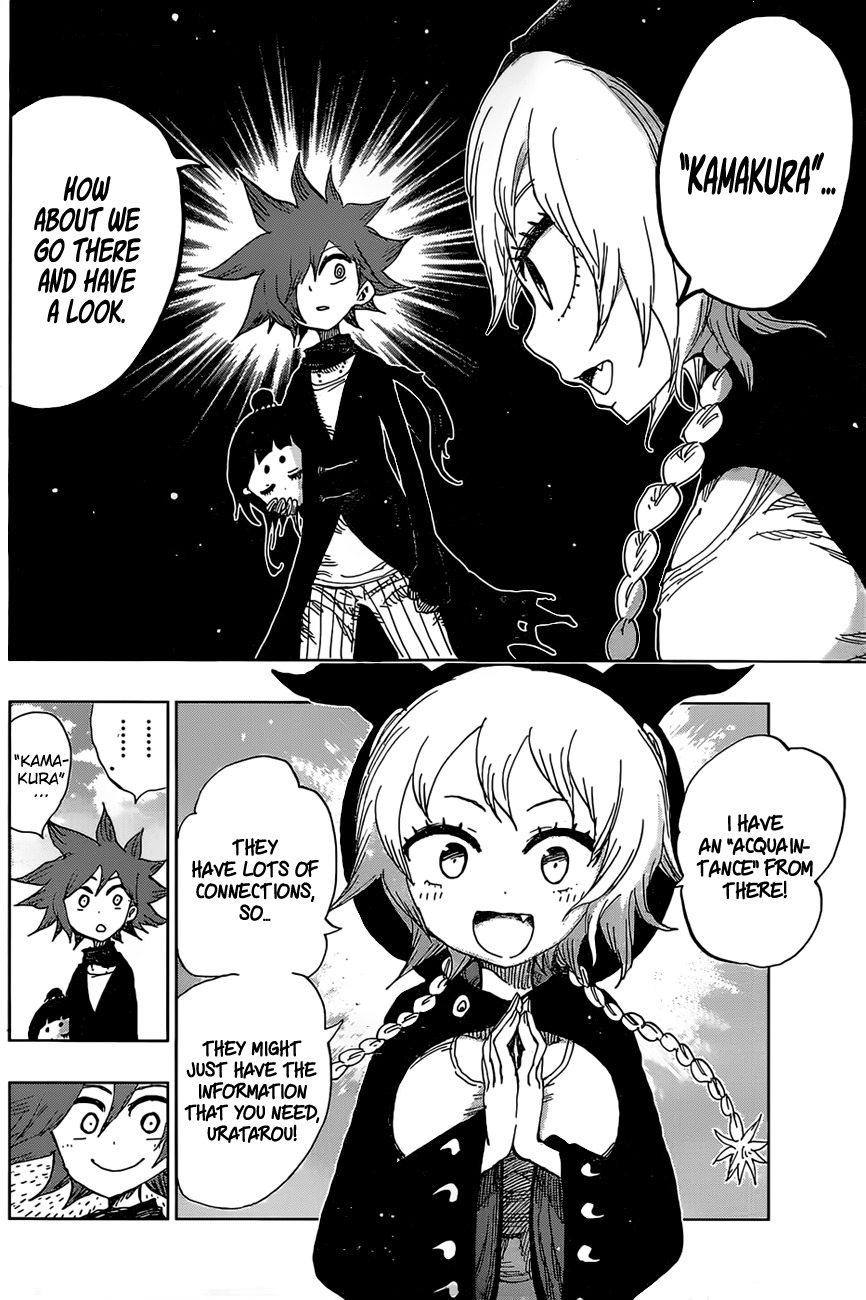 Uratarou Chapter 37 page 10 - Chapter 37: Death-Loving Prince
