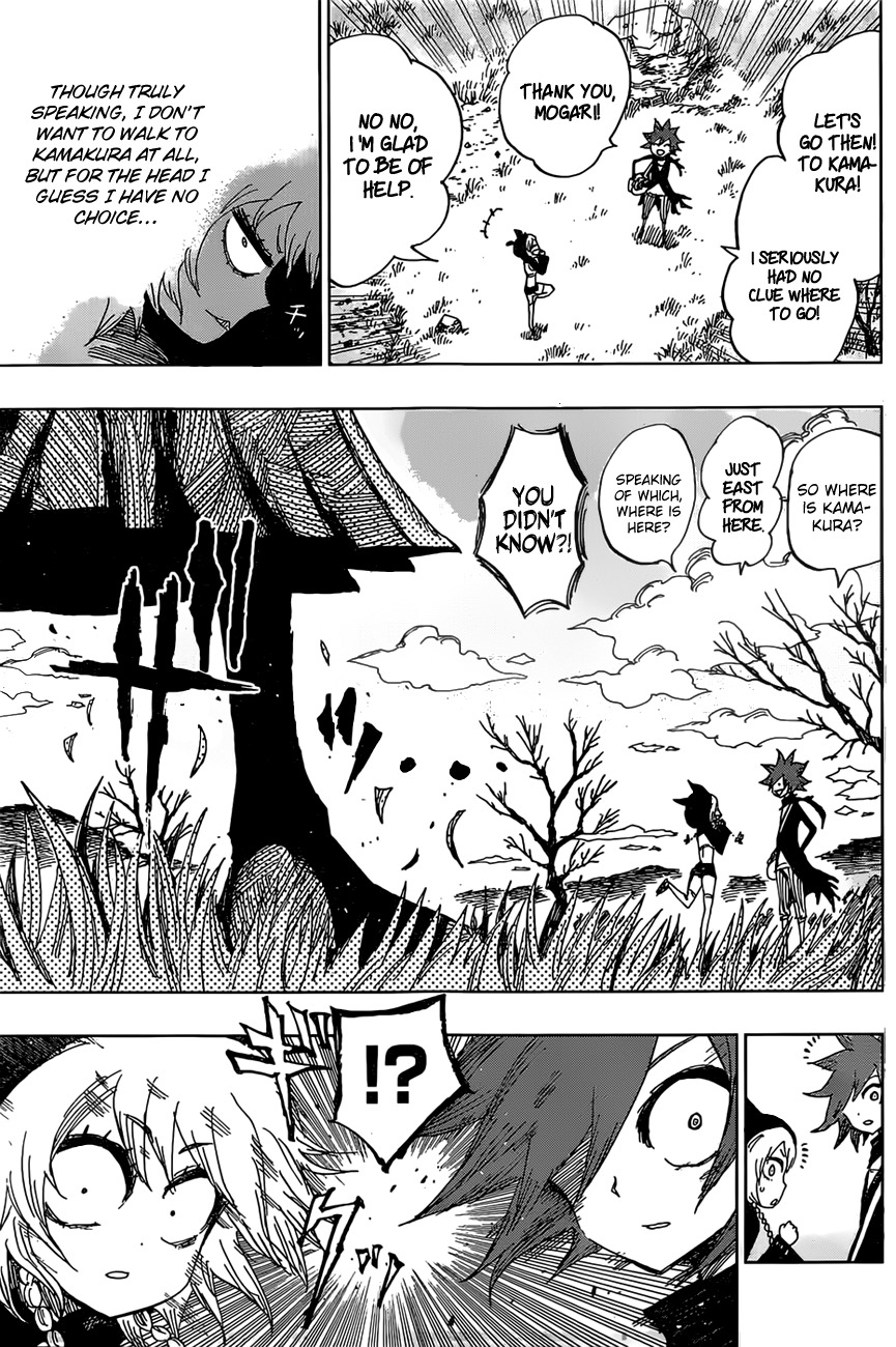 Uratarou Chapter 37 page 11 - Chapter 37: Death-Loving Prince