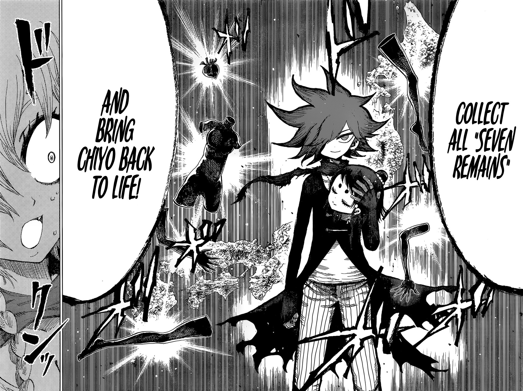 Uratarou Chapter 37 page 5 - Chapter 37: Death-Loving Prince