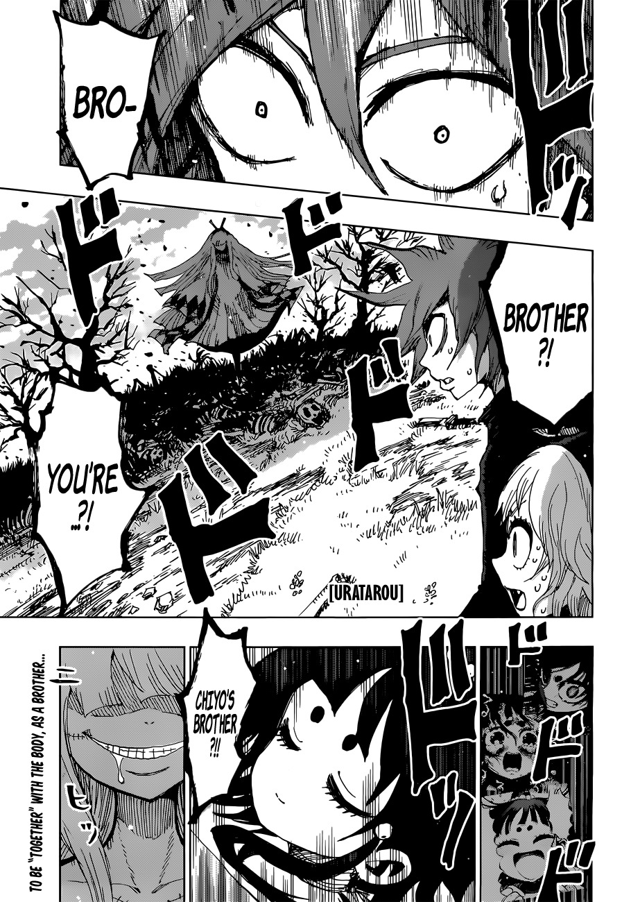 Uratarou Chapter 38 page 1 - Chapter 38: Taira Rokudai