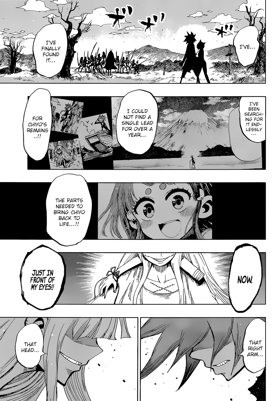 Uratarou Chapter 38 page 10 - Chapter 38: Taira Rokudai