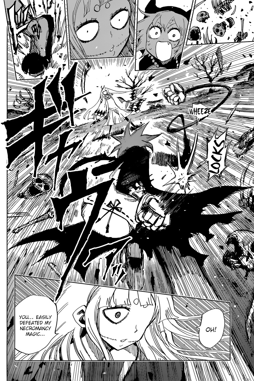 Uratarou Chapter 38 page 14 - Chapter 38: Taira Rokudai