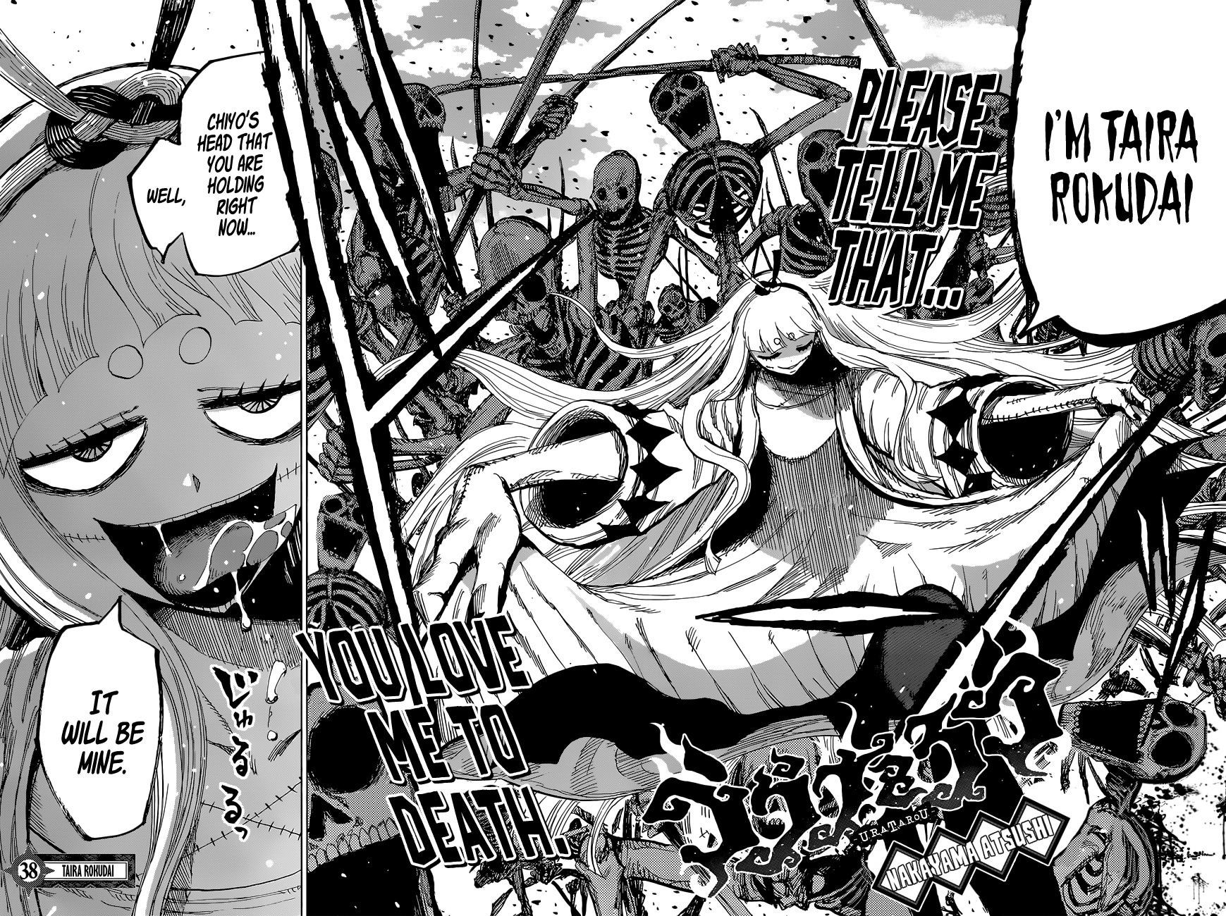 Uratarou Chapter 38 page 3 - Chapter 38: Taira Rokudai