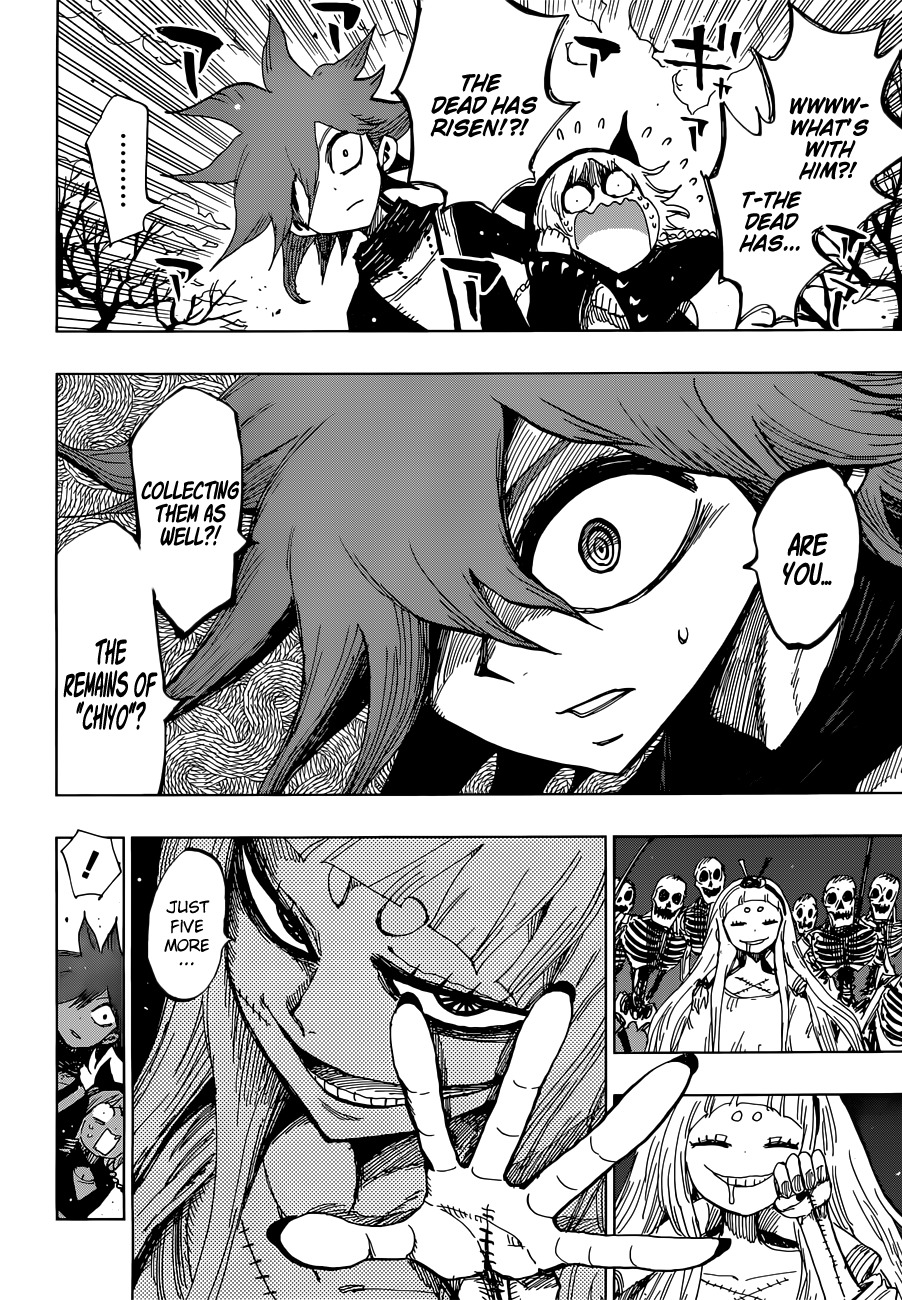 Uratarou Chapter 38 page 4 - Chapter 38: Taira Rokudai