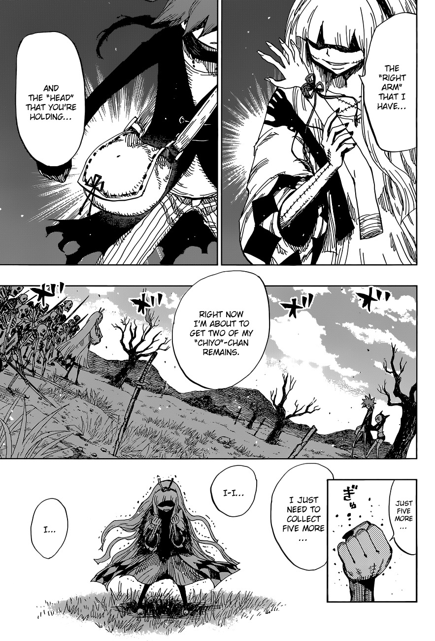 Uratarou Chapter 38 page 5 - Chapter 38: Taira Rokudai