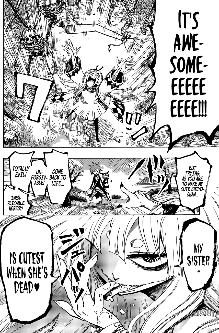 Uratarou Chapter 38 page 7 - Chapter 38: Taira Rokudai