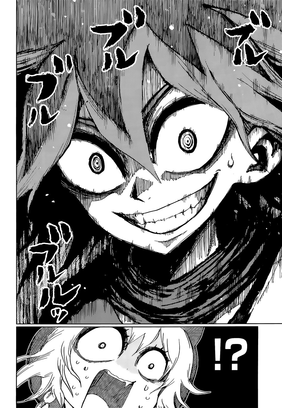 Uratarou Chapter 38 page 9 - Chapter 38: Taira Rokudai