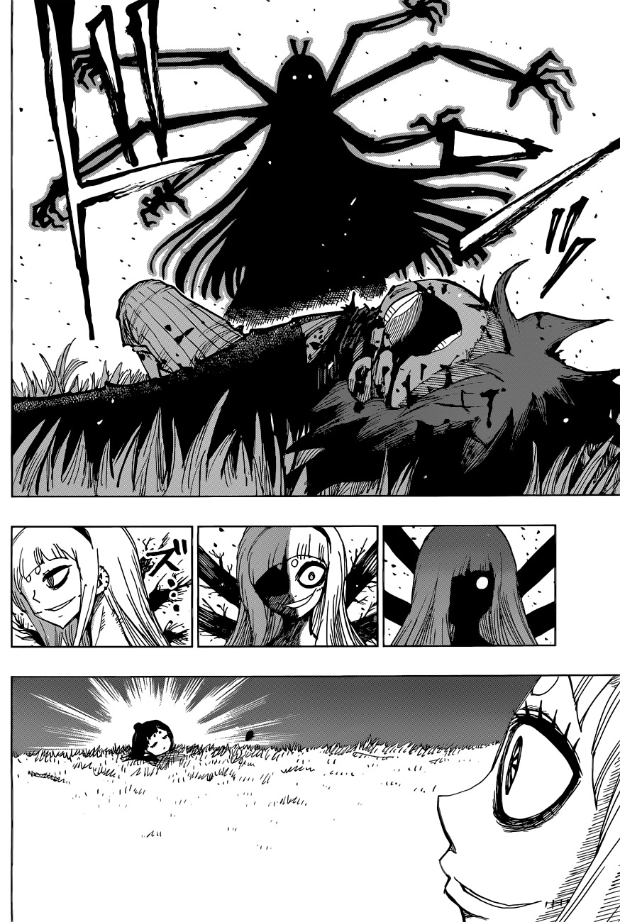 Uratarou Chapter 39 page 16 - Chapter 39: Rejection