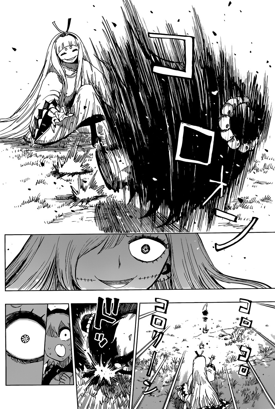 Uratarou Chapter 39 page 18 - Chapter 39: Rejection