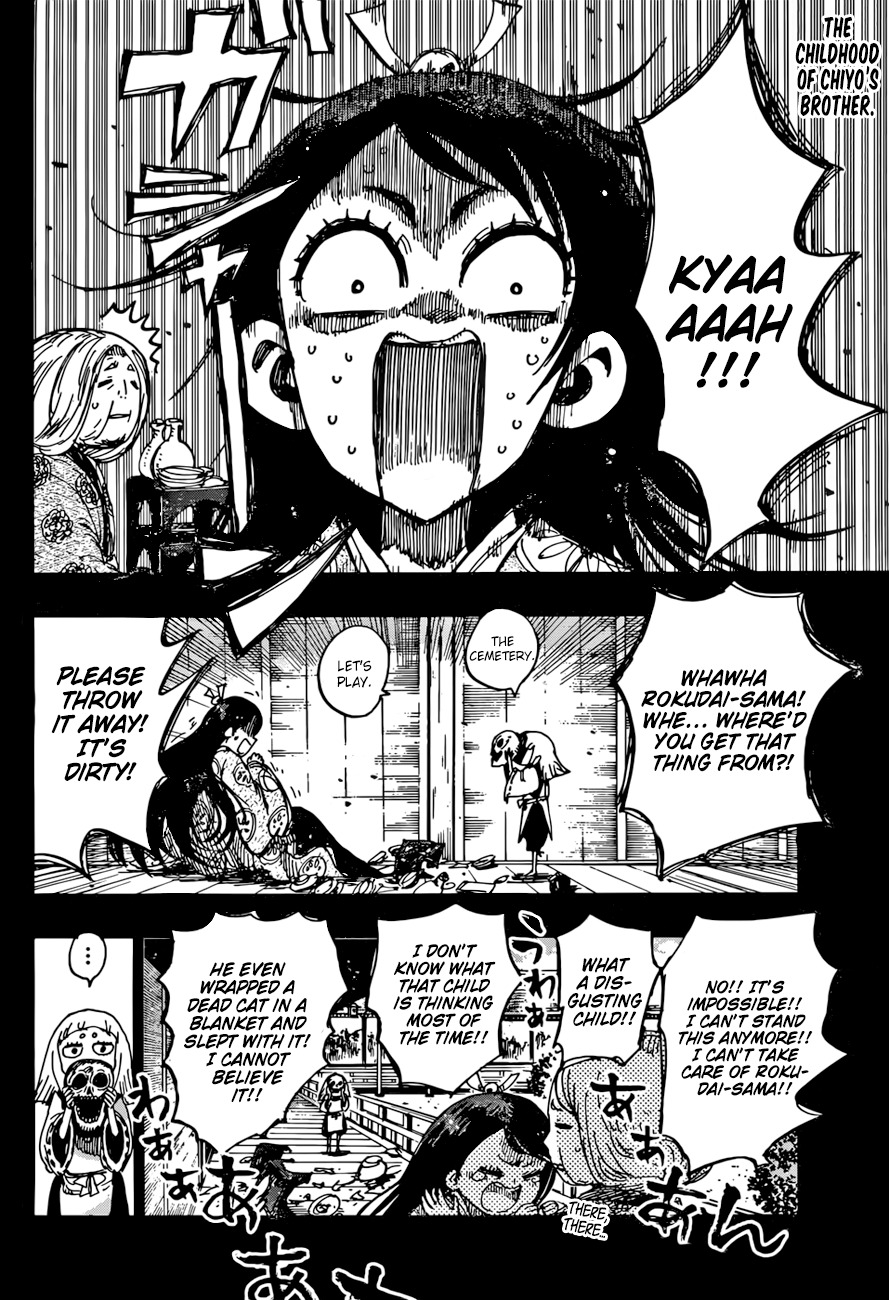Uratarou Chapter 39 page 3 - Chapter 39: Rejection