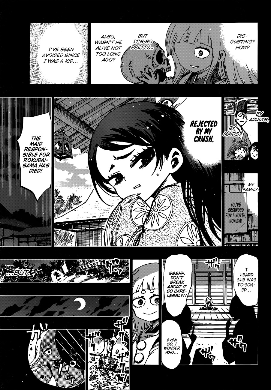 Uratarou Chapter 39 page 4 - Chapter 39: Rejection