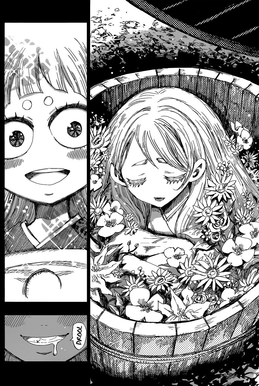 Uratarou Chapter 39 page 5 - Chapter 39: Rejection