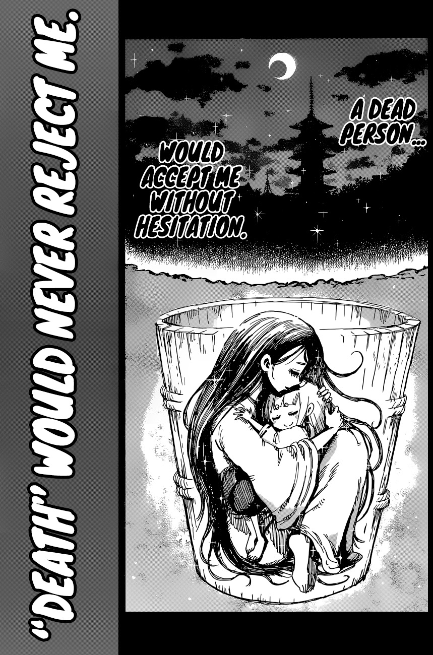 Uratarou Chapter 39 page 6 - Chapter 39: Rejection