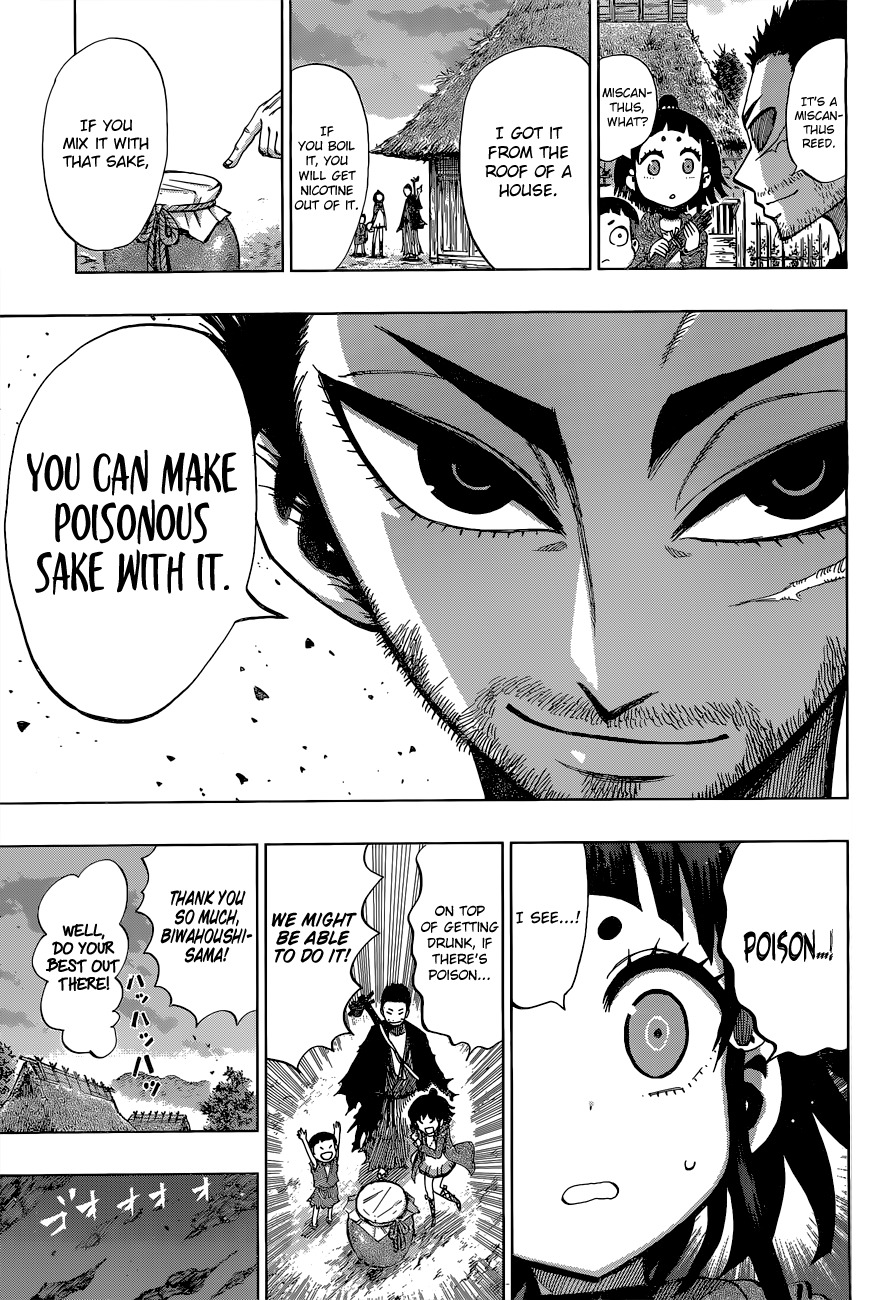 Uratarou Chapter 4 page 10 - Chapter 4: Want to Live and Want to Die