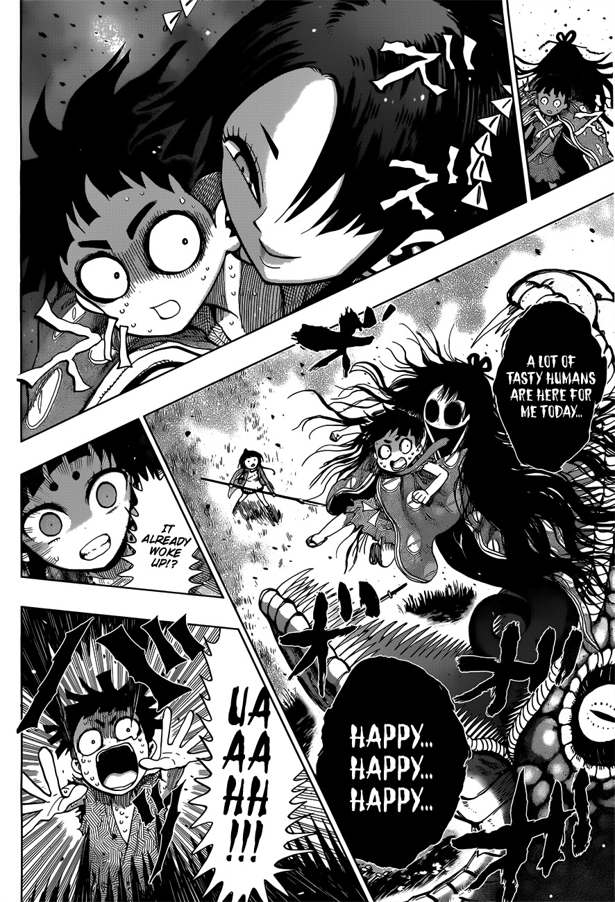 Uratarou Chapter 4 page 15 - Chapter 4: Want to Live and Want to Die