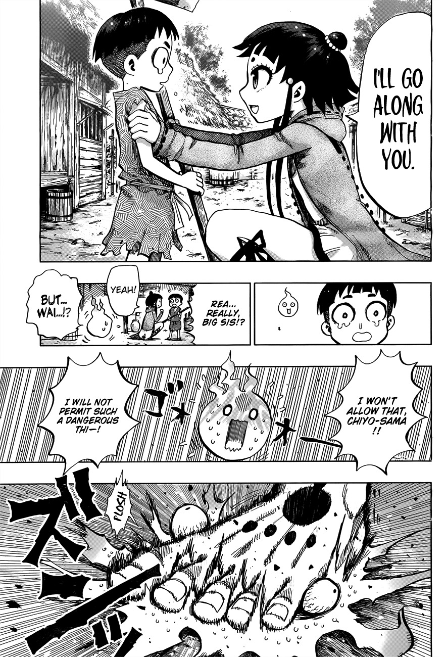 Uratarou Chapter 4 page 4 - Chapter 4: Want to Live and Want to Die