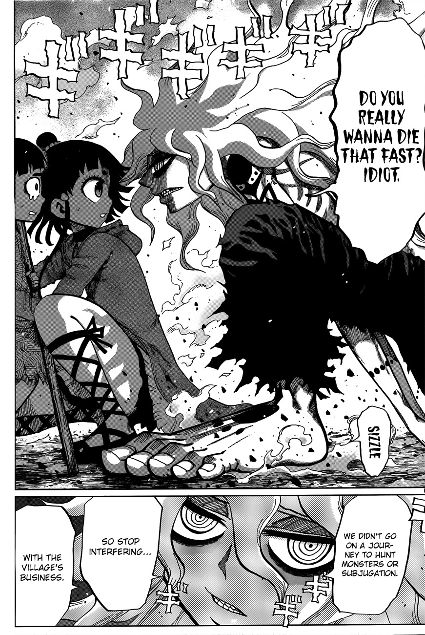 Uratarou Chapter 4 page 5 - Chapter 4: Want to Live and Want to Die