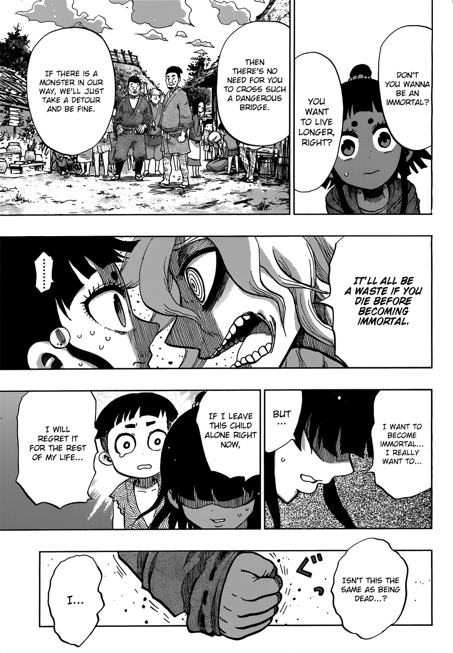 Uratarou Chapter 4 page 6 - Chapter 4: Want to Live and Want to Die