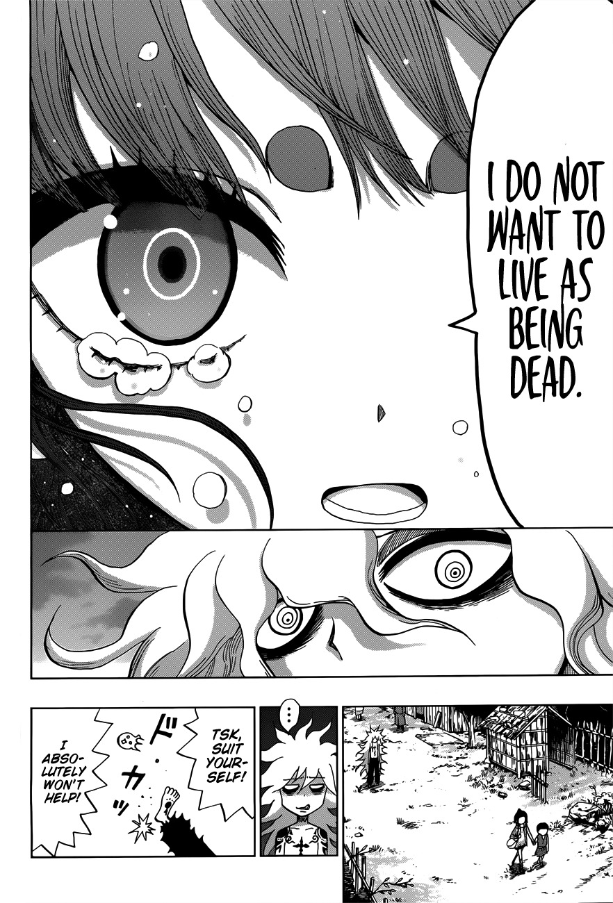 Uratarou Chapter 4 page 7 - Chapter 4: Want to Live and Want to Die