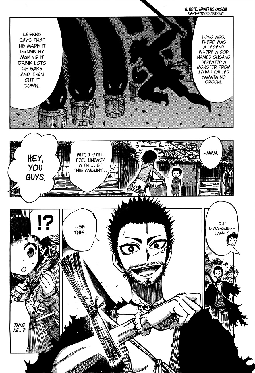 Uratarou Chapter 4 page 9 - Chapter 4: Want to Live and Want to Die