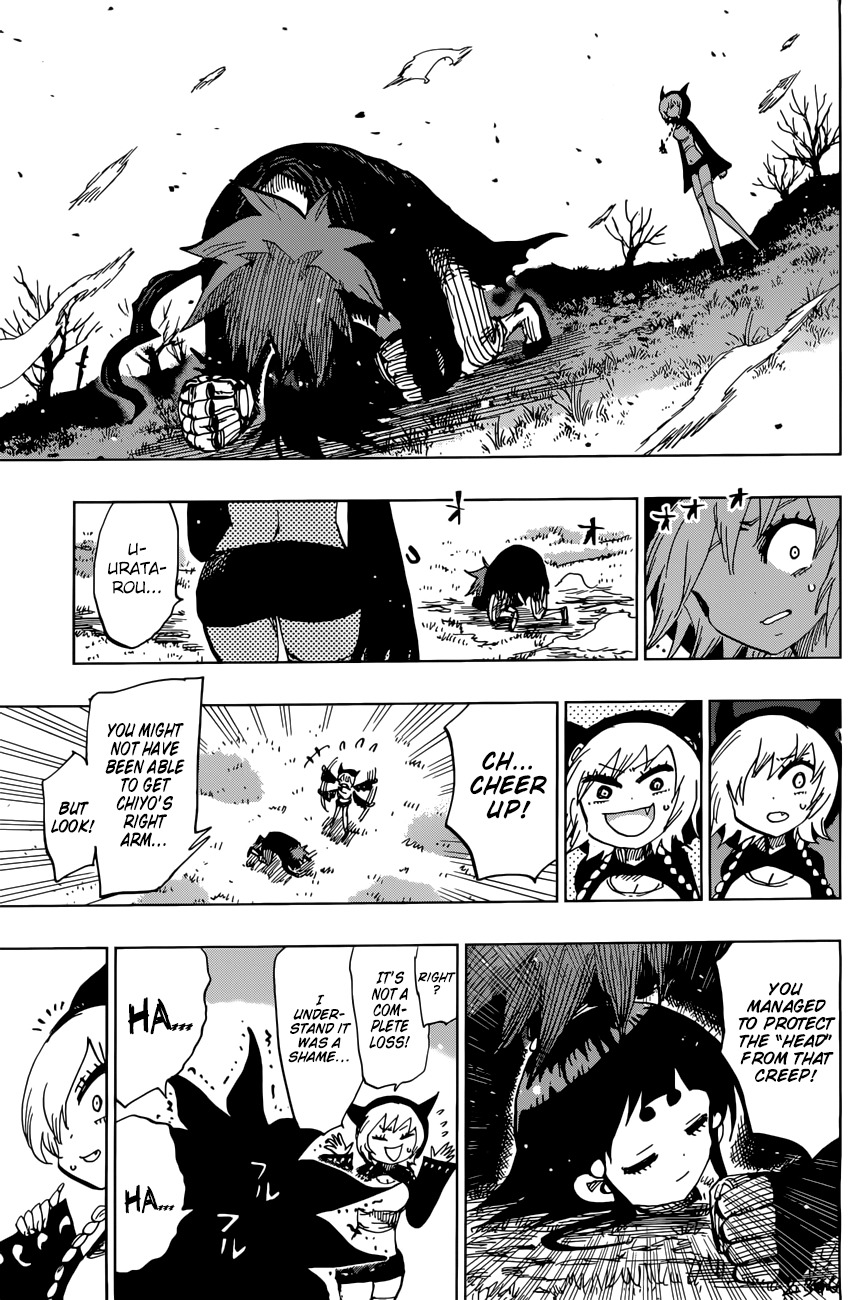Uratarou Chapter 40 page 14 - Chapter 40: The Choice of the Departed